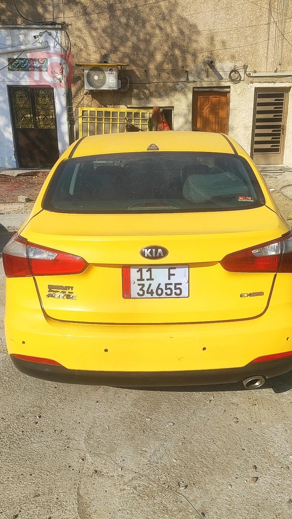 Kia Forte